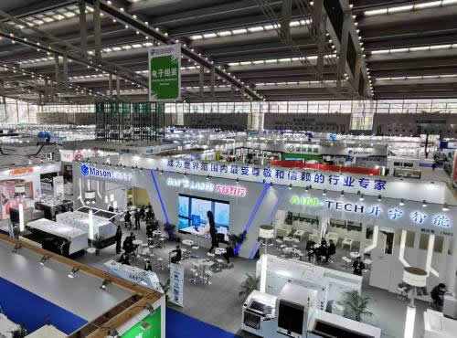2019国际电子电路（深圳）展览会