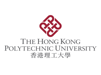 香港理工大学